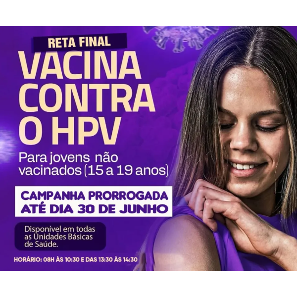 hpv 2026